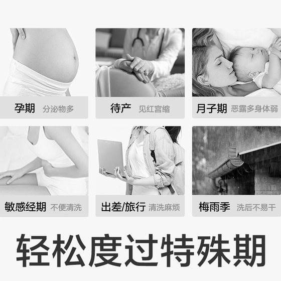 babycare disposable underwear postpartum maternity women's postpartum disposable travel underwear women's 8 pieces 20 pieces