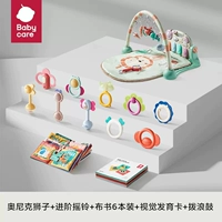 [Роскошная комбинация] Onik Lion + Cloth Book (6 пакетов) + карта визуального возбуждения + ratle + сегментированная батарея с погремушками с бесплатным