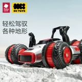 babycare Высокоскоростной полноприводный гоночный автомобиль, внедорожная электрическая игрушка, транспорт для мальчиков, дистанционное управление, подарок на день рождения