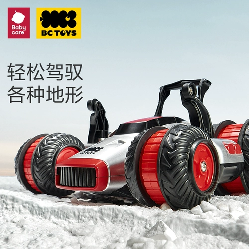 babycare Высокоскоростной полноприводный гоночный автомобиль, внедорожная электрическая игрушка, транспорт для мальчиков, дистанционное управление, подарок на день рождения
