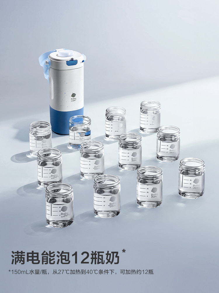 Babycare Constant Temperature Kettle Thermos Cup for Infants, Special for Making Milk When Going Out, Wireless Portable Milk Maker, Electric Water Kettle