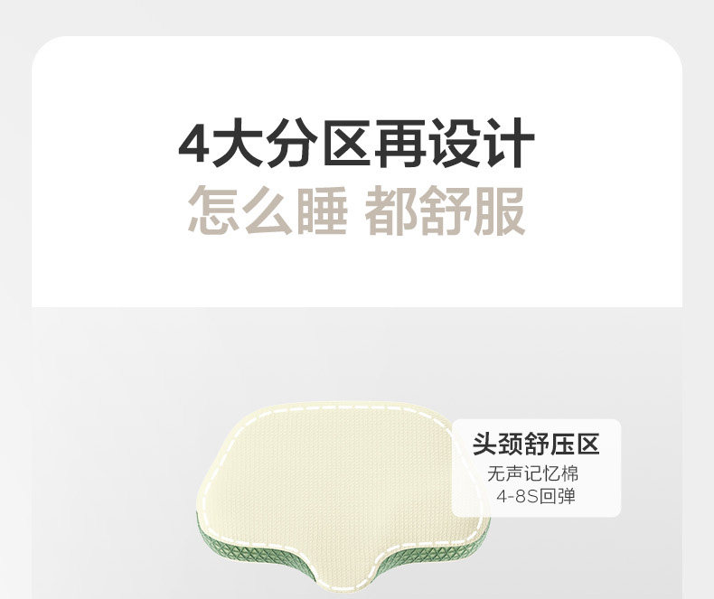 babycare孕妇枕护腰侧睡枕托腹孕期专用怀孕腰部靠枕u型抱枕睡觉 — 6