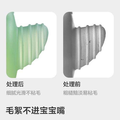 Зубной фиксатор, погремушка, детский прорезыватель, детская игрушка