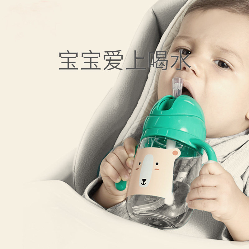 babycare by philemon bottle