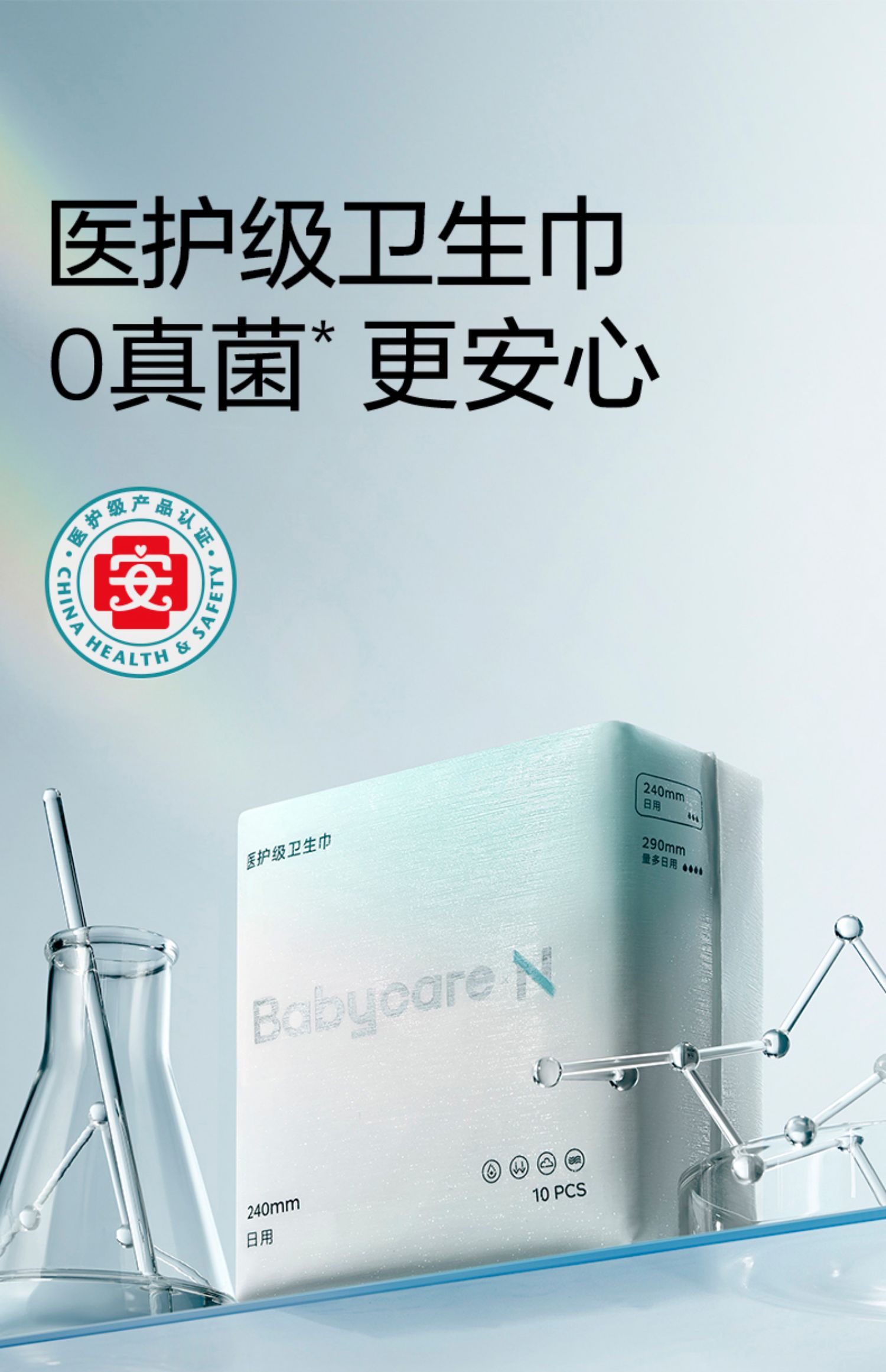 O1CN01yFO9Ng1wMhuK9Yb9g_!!2275046294.jpg