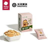 Высокий кальциевый сыр хрустящий (клюквенный вкус) 30 г/коробка