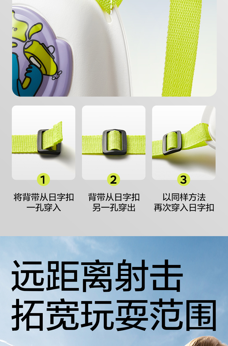 商品详情图