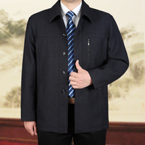 Middle-aged mens jacket jacket spring and Autumn lapel buckle plus fat plus size top Old jacket dad outfit