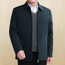Middle-aged and elderly mens zipper cotton coat leading cadre civil servant jacket cotton coat middle-aged autumn and winter cotton-padded jacket dad jacket