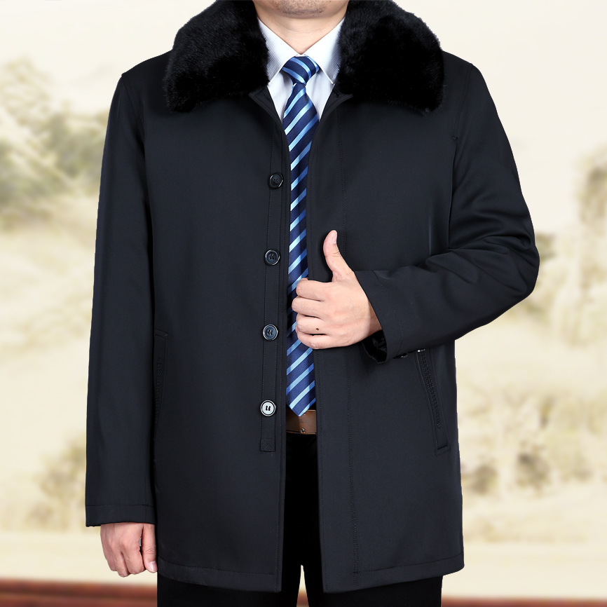 Middle-aged and elderly men's cotton clothes winter thick cotton jacket leading cadres civil servants cotton jacket old age jacket coat dad outfit