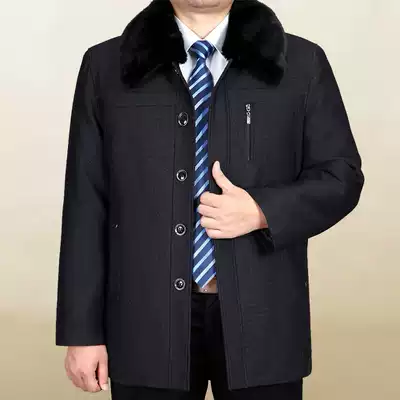 Elderly men's coat autumn and winter thick cotton-padded jacket for the middle-aged and elderly father mounted plus fertilizer XL loose grandpa Cotton