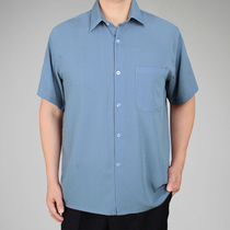 Middle-aged mens short-sleeved shirt summer cotton linen half-sleeve shirt Dad outfit Elderly grandfather Fathers Day clothes