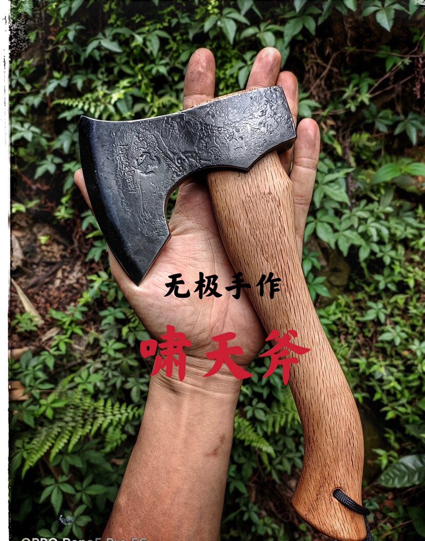 Outdoor axe woodworking axe whistling axe cutting axe cutting tree Viking battle axe chop bone axe camping axe blade