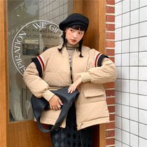 (Wake Up) Inron College Wind Milk Tea Color Down Jacket Womens Winter Loose Collage with white duck suede jacket