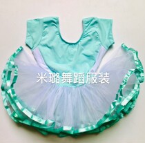 Factory produces two-color short-sleeved dance dress childrens ballet practice dress