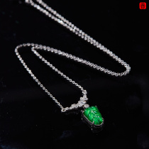 925 Silver Emerald Leaf Clockchain #XY08000030