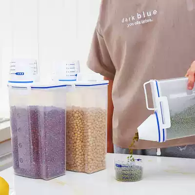 Kitchen storage tank food grade Miscellaneous grain storage tank cat food dog food large sealed tank storage tank grain grocery jar