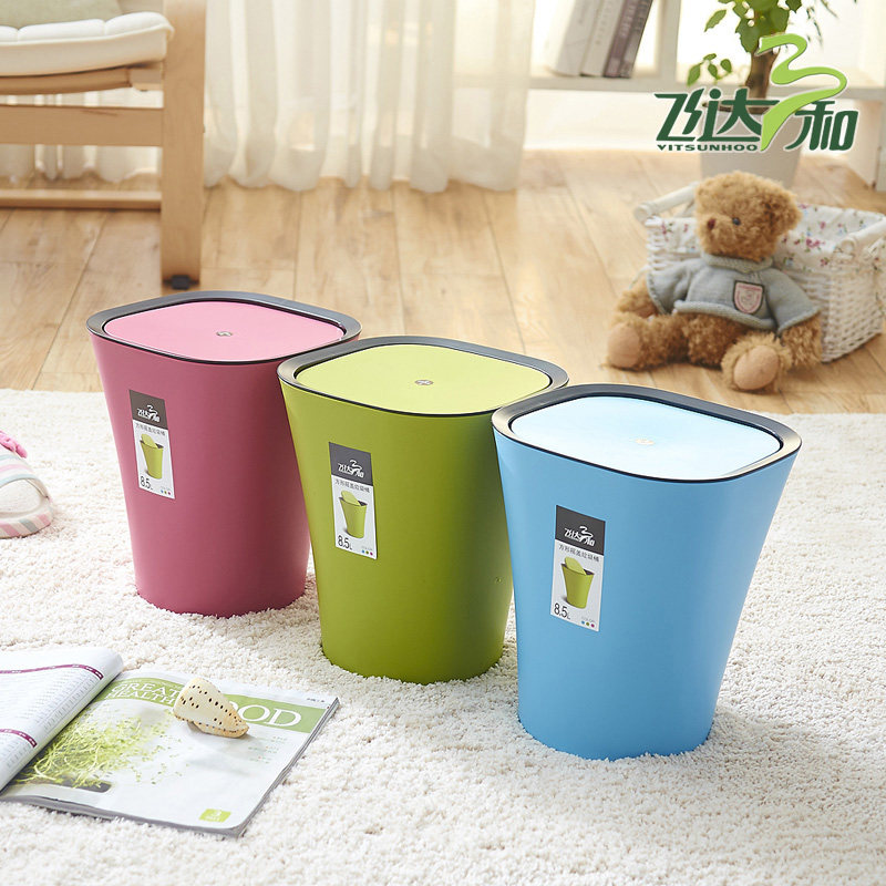 Feida Triple and rocking cover Trash Can kitchen Living room Office Makeup Room Bedroom Home Creative with lid Rubbish Bin