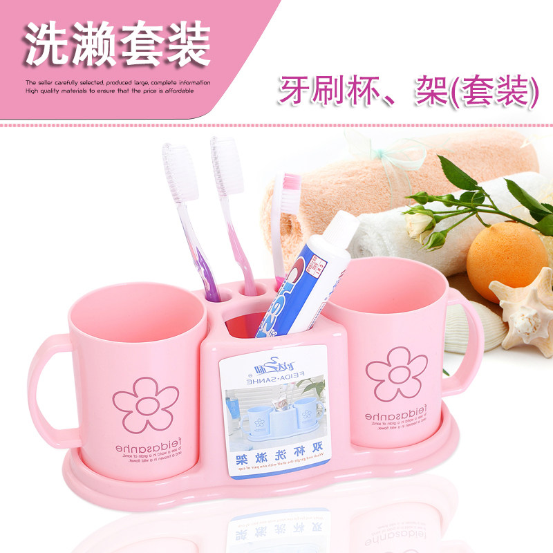 VitunHOO Feidasan and Toothbrush Cup Tooth Cylinder Cup Plastic Cup Toothbrush Cup Set Creative Gargle Cup