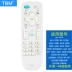 Thích hợp cho TV điều khiển từ xa TV Konka Smart Universal gốc phổ quát KK-Y378C Y378A Y354 Y313S Y315F KW-Y003S Y001 Y006 YF305 Model - TV