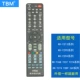 Thích hợp cho TV điều khiển từ xa TV Konka Smart Universal gốc phổ quát KK-Y378C Y378A Y354 Y313S Y315F KW-Y003S Y001 Y006 YF305 Model - TV