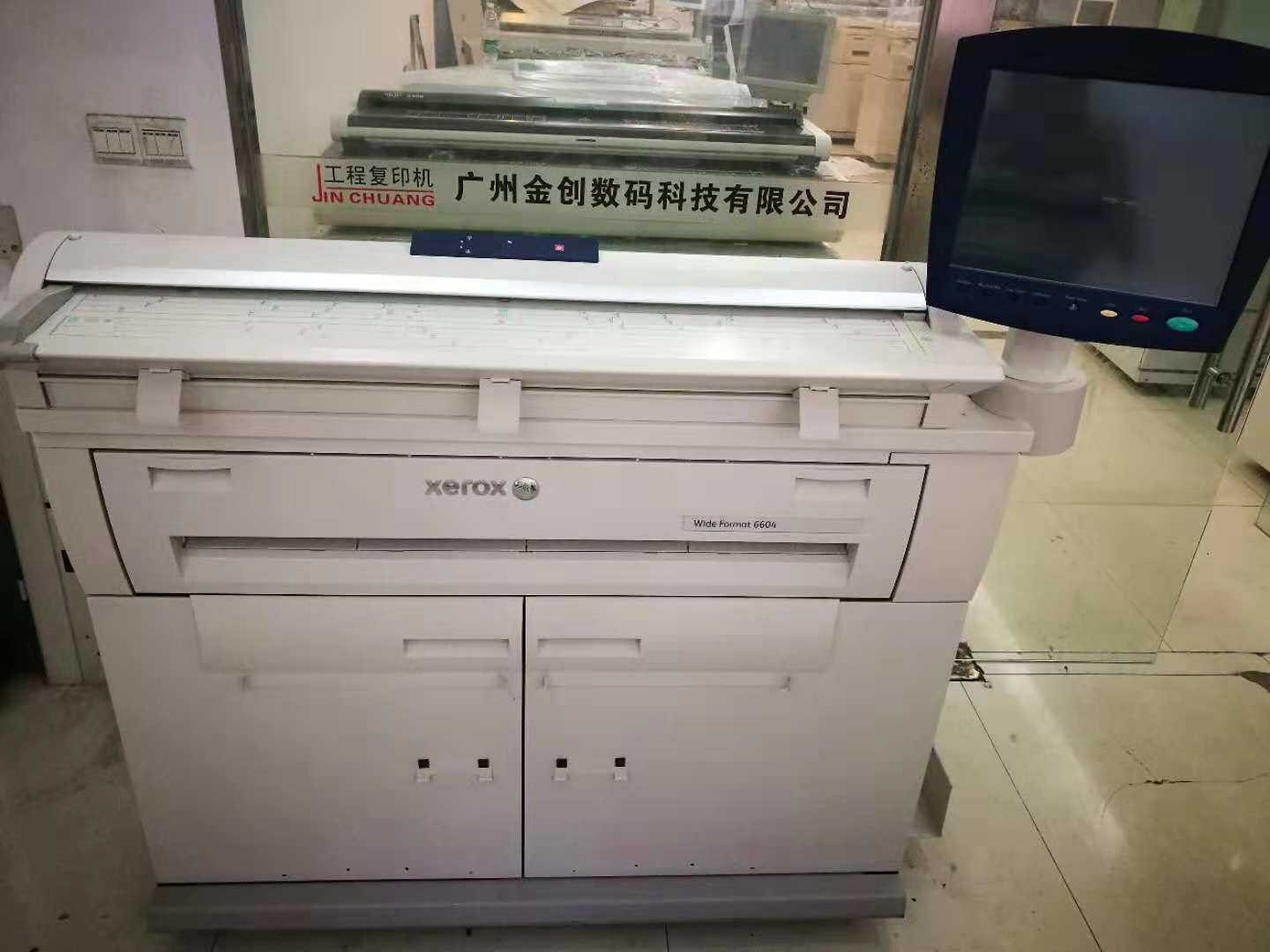 Schleu 6605 Second-hand Engineering Copier Engineering Blueprint Machine Big Picture Engineering Copier A0 Grand Turer-Taobao