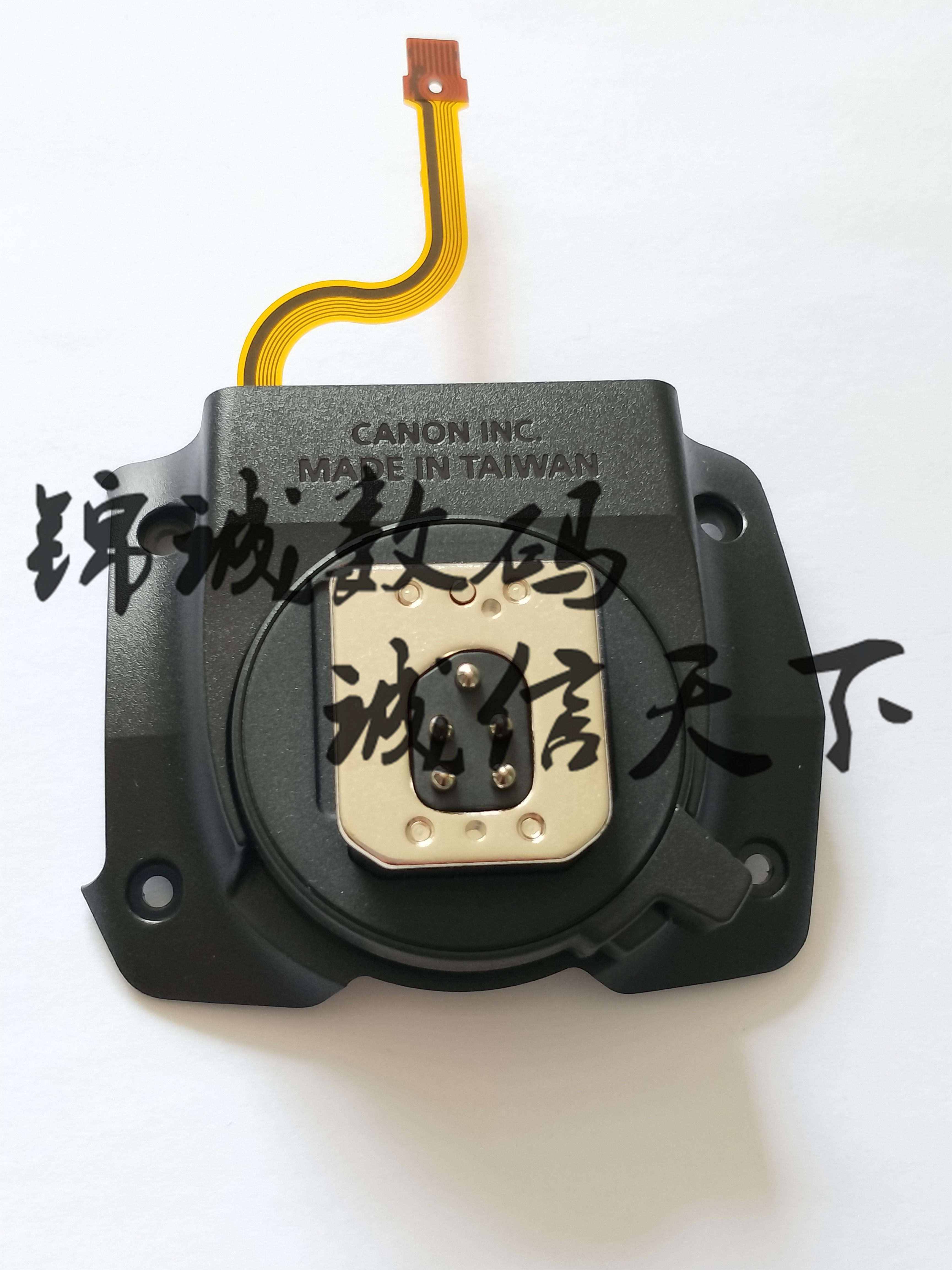 Apply the new original dress Canon 430EX III-RT tri-generation hot boot base flash base full set-Taobao