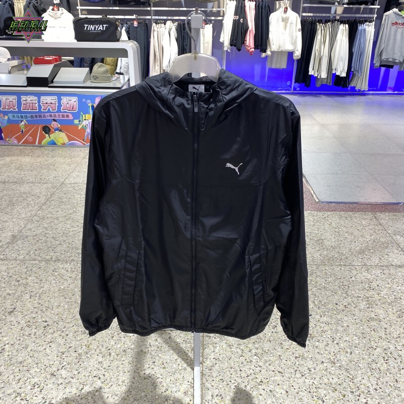 Authentic Puma Classic Logo Hooded Versatile Men's Sports Casual Woven Jacket 687540-01