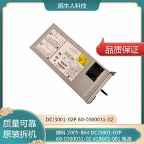 Boko 2005-B64 DCJ3001-02P 60-0300031-02 418665-001 Power Supply