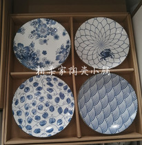 Japanese style and wind blue and white porcelain 7-inch plate dish creative underglaze dish new