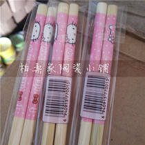 9 9 cartoon hello Kitty chopsticks natural carbonization ZAKKA Hello Kitty bamboo chopsticks