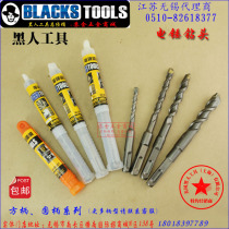 Black Tools Black Electric Hammer Drills Square Handle Round Handle Impact Drill Concrete Drill