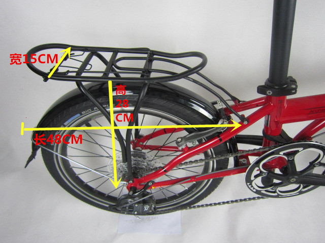 Porte-bagages pour vélo - Ref 2415229 Image 3