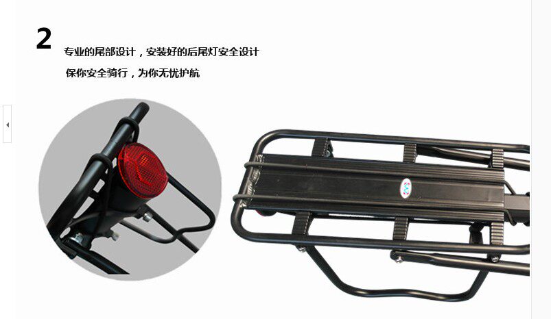 Porte-bagages pour vélo - Ref 2414362 Image 6