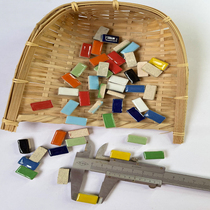 Small rectangular ceramic mosaic handmade DIY material package art design decoration kindergarten toys