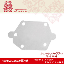 Double horse Yum and imitation Yamaha new 30-40-60-85 horsepower gasoline pump transparent diaphragm