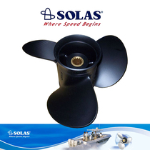 Zongshen 2 Chong 30-40 horsepower outboard machine 10 1*13 inch aluminum alloy propeller Taiwan imported SOLAS