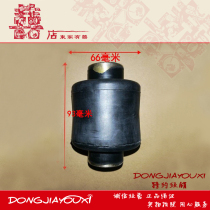 Yamahas Yum etc. 2 punch 60-115 extra-boat propeller with 15-slot spline backflush sleeve