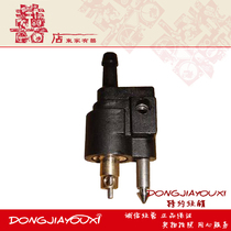 Yamaha Hangkaihais Hanbang Yum Haifei and other 4-60 extra-aircraft machines with male connector plugs