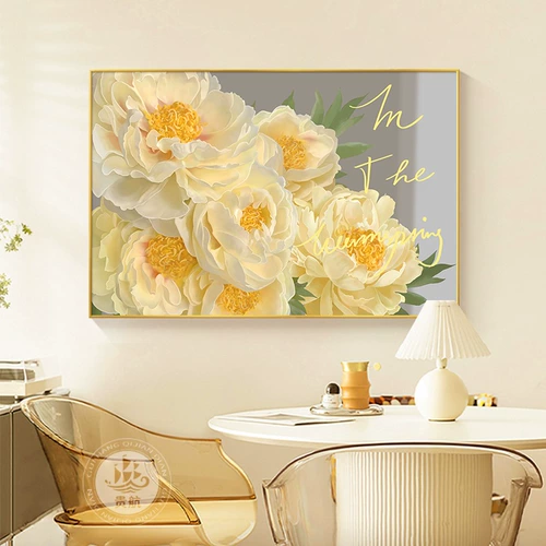 Северный кремовый ветровый стежок 2024 Новая вышитая линия гостиной.