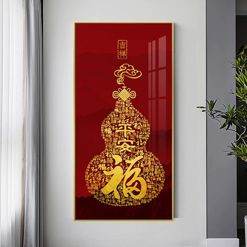 Baifu Tu Cross Embroidery 2023 Новая линейная вышивка гостиной Fu Zi Поправка Вертикальная версия новой китайской вышивки ручной работы ручной работы