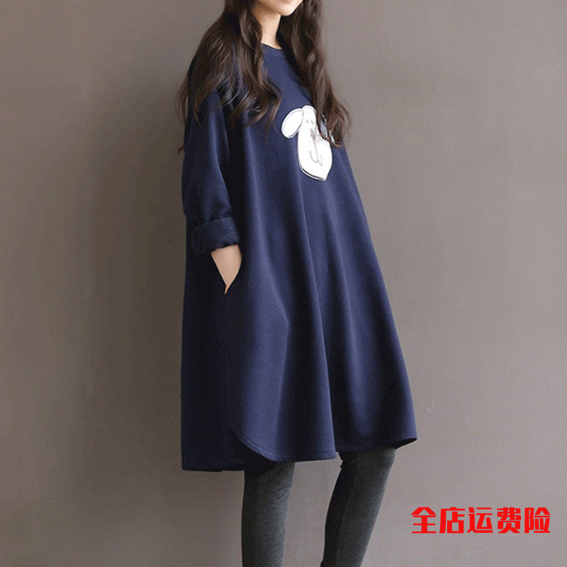 Maternity autumn tops plus size loose cotton long sleeve dress spring and autumn Korean version of the mid-length sweatshirt jacket tide