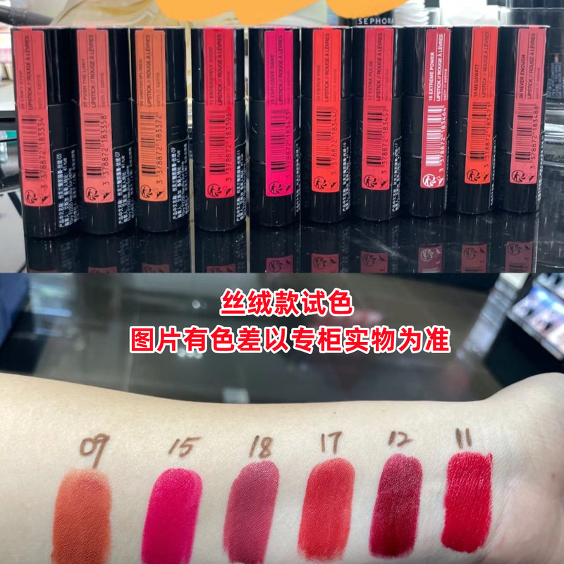 Authentic Products from Sephora, Velvet Matte Lipstick, Genuine, Free Shipping, Long-Lasting and Not Easy to Fade