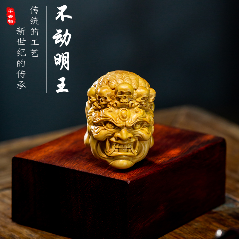 Yellow poplar wood carving handlebar piece Buddha head Buddha motionless Wang Men's carry-on disc fun with key buckle decorated car pendant