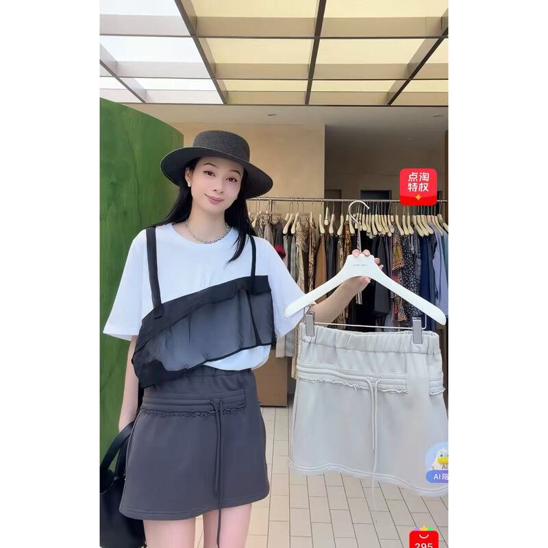 Fan Enqi【Shisanxing Unity@Ready Stock】 06.10 Women's Dress # Unoa260162
