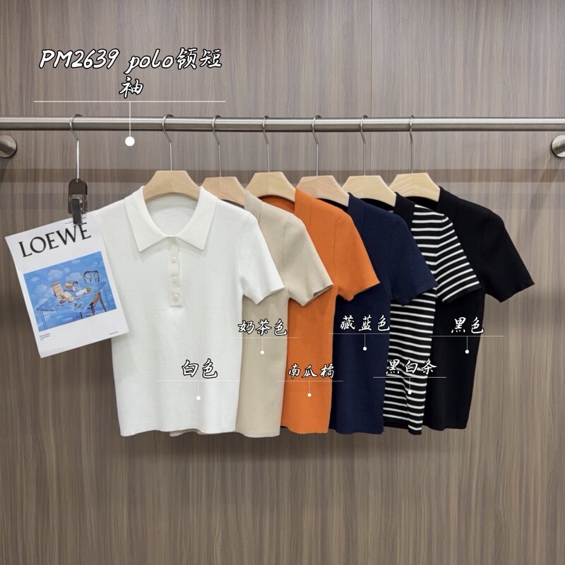 Fan Enqi【Dear Daughter-Ppt@Ready Stock】 06.16 Women's Tops # 2639+2638+2658 Fan Enqi【Dear Daughter-Ppt@Ready Stock】 06.16 Women's Tops # 2639+2638+2658