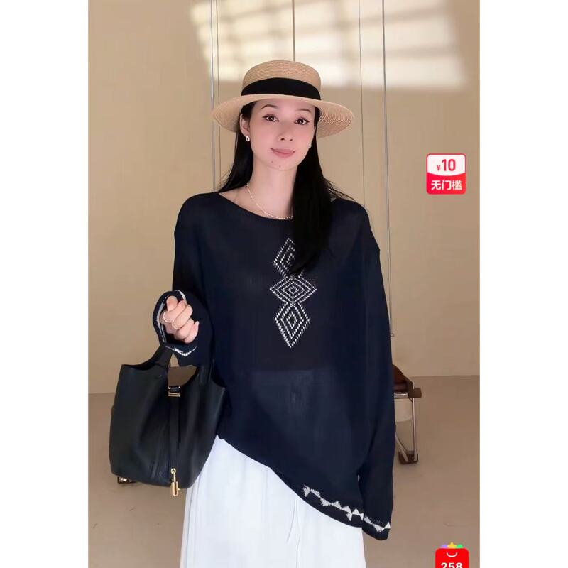 Fan Enqi【Shisanxing Tutu@Ready Stock】 06.09 Women's Tops # 55380 New Model 2026
