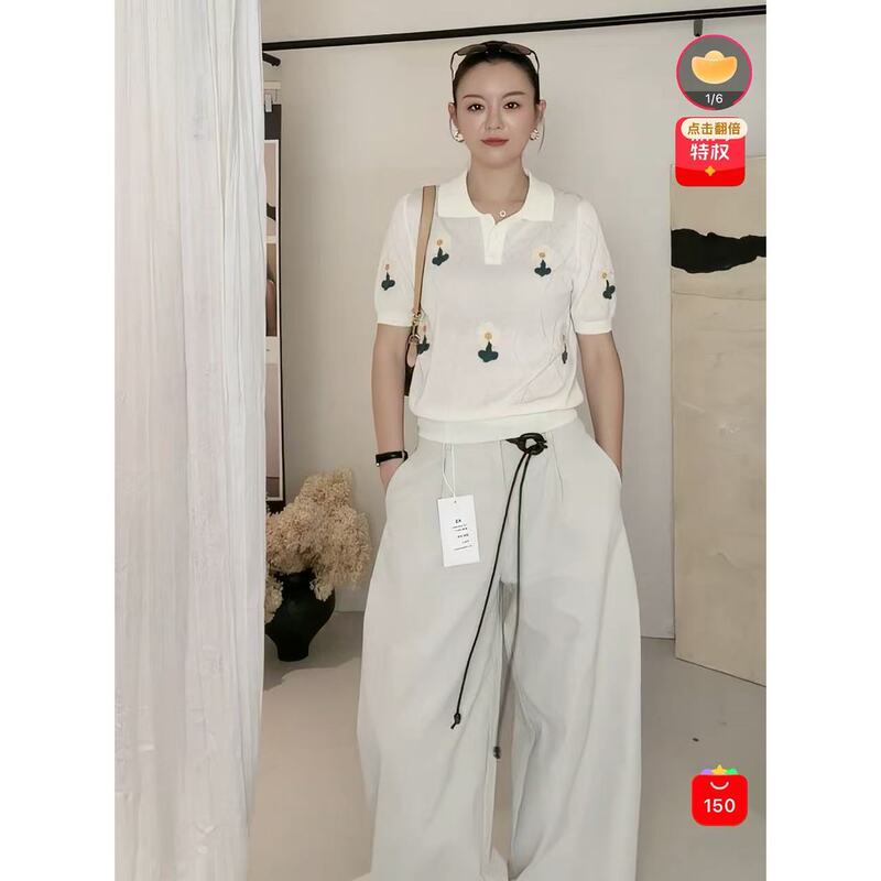 Fan Enqi【Thirteen Lines Ks@In Stock】 06.15 Women's Pants # 29017 New Model 2026