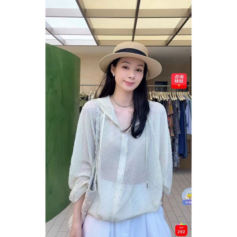 Fan Enqi【Tx July@Ready Stock】 06.10 Women's Jackets # 83393 New Model 2026 Fan Enqi【Tx July@Ready Stock】 06.10 Women's Jackets # 83393 New Model 2026