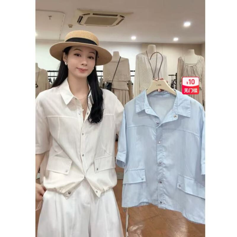 Fan Enqi【Oukelan@Ready Stock】 06.17 Women's Tops # 26888 New Model 2026 Fan Enqi【Oukelan@Ready Stock】 06.17 Women's Tops # 26888 New Model 2026